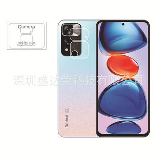 Для объектива Redmi note11 Pro Красная стеклянная пленка Mi Note11 объектив пленка note11pro +