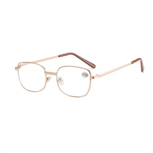 Popular Foldableing Reading Glasses, Anti-Blue Light, Fashionable, Convenient Flap Pocket Pants Farsighted Glasses for the Elderly, High-Definition Metal Reading Glasses