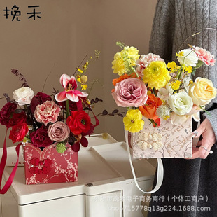 Wanhe Huayun Chinese Portable Flower Box Flower Flower Box Gift Gift Box Empty Box Floriculture diy Materials