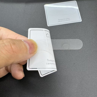 Applicable to Huawei PuraX Lens Film AR Positioning Seconds PURA X Electroplating AR Proper Screen Glass Film