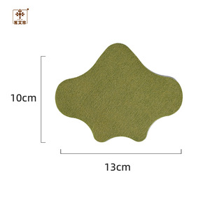 Nanjing Tongrentang Green Gold Home Mugwort Cervical Sticker Mugwort Shoulder Neck Sticker Lumbar Sticker Joint Moxibustion Sticker