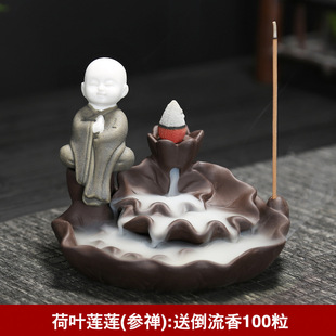 Cross-border high mountain flowing water ceramic backflow incense burner small monk ornaments incense burner incense holder incense table backflow incense wholesale