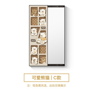Panda push-pull hidden full-body mirror hanging painting invisible dressing mirror decorative painting hallway with mirror painting can cover