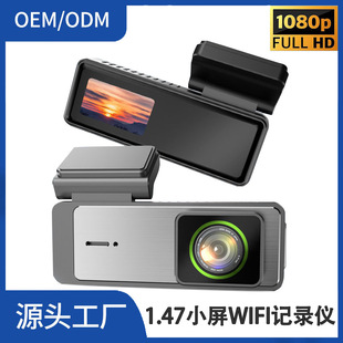 New wifi driving recorder 1.47 inch small screen 1080P HD recorder GPS navigation with parking monitoring