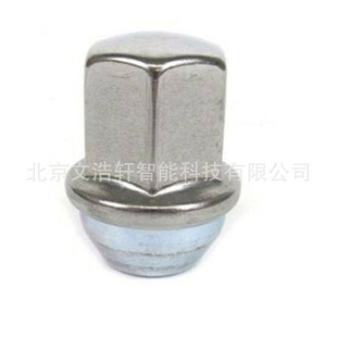 Applicable to Jeep Grand Cherokee WK tire nut wheel screw 06509422AA