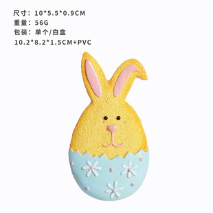 Cross Border Easter Decorations Ins Gingerbread Bunny Easter Egg Resin Pendant Home Party Decorations