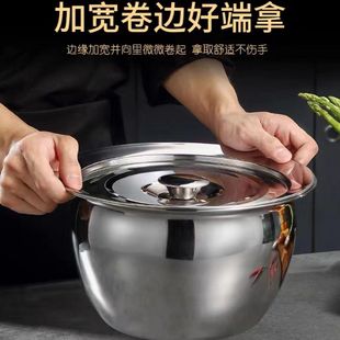 201 Stainless Steel Oil Basin Oil Drum Oil Cylinder Kitchen Belly Basin Egg Basin Oil Basin with Cover Oil Drum Thickened Basin