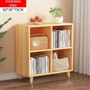 Bookshelf Low Cabinet Floor-Standing Classroom Student Storage Cabinet Living Room Wall-Rack Cabinet Storage Rack Smart High Round