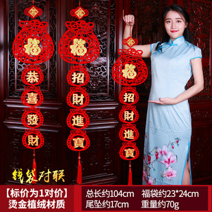 Xufei Curror декоративные подвески светящийся перец, новогодние фонари, висящие струны