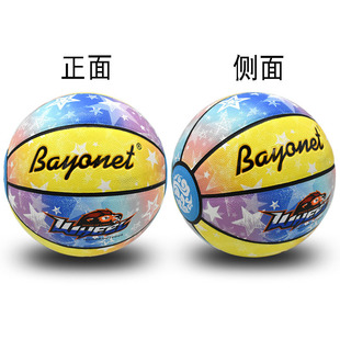 Bayonet Basketball № 7 для взрослых детей износостойкие имитационные гигроскопические мягкие кожаные синие шарики внутри и снаружи бетонные иглы