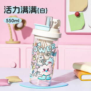 New plastic cup cartoon double drink coffee cup tea cup portable summer student cup straw cup wholesale