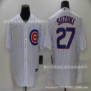 CHICAGO CUBS CHICAGO CUBS EMBROIDERED Jersey 27 SUZUKI Fans Edition Baseball uniform