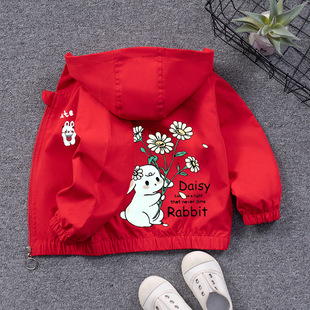 2024 Autumn New Children's Baby's Casual Western Style Top Large Children's Outerwear Fashionable Girls' Coat