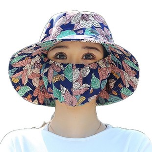 Floral Tea-picking Hat Sunshade Hat Summer Outdoor Travel Dust-proof Sunscreen Integrated Face-covering UV-proof Thin Breathable