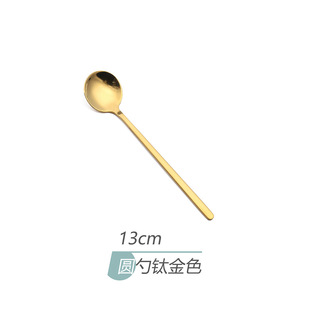304/410 Material Stainless Steel Small Round Spoon Smoothie Spoon Coffee Spoon Short Handle Ice Spoon Honey Spoon Stirring Dessert Spoon