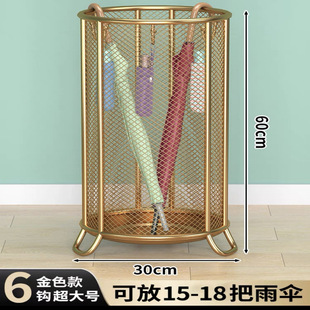 Umbrella storage rack entrance umbrella rack commercial hanging umbrella drain rack large capacity factory wholesale
