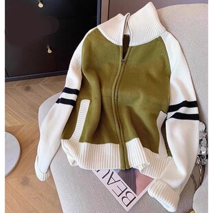 Casual Outer Wear High Neck Zipper Cardigan Sweater Women's Autumn and Winter New Retro Color-matching High-grade Knitted Long-sleeved Jacket