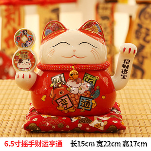 Украшения Lucky Cat Большой маленький размер Автоматическая ручная Маша Магазин Кассир Стойка регистрации Украшение для дома и гостиной Подарок Lucky Cat