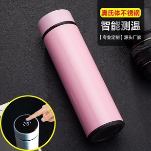 New 304 stainless steel vacuum mug smart cup temperature measuring cup activity cup lettering logo wholesale cross-border