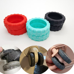 in stock pulley silicone protective cover silent office chair silicone mold can be replaced, wear-resistant and stable, can be replaced