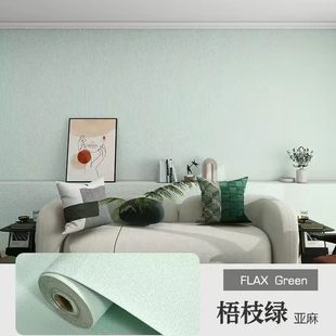 100 meters thick linen wall cloth off gray wall special self-adhesive wall wallpaper household waterproof moisture-proof self-adhesive cement wall