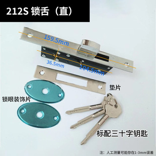 Factory direct aluminum alloy door lock framed door narrow hook lock glass door sliding door sliding door invisible sliding hook lock