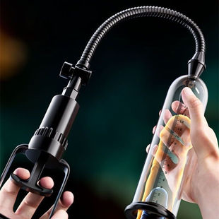Male Penis Trainer Stretch Increase Negative Pressure Exercise Physical Increase Masturbation Tool Adult Sex Products