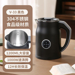 Source Factory Split 1L Kettle Kettle Temperature Adjustable 304 Stainless Steel Cross Border Middle East Europe Electric Kettle