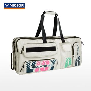 VICTOR/Victory Badminton сумка прямоугольная сумка большая космическая спортивная прямоугольная сумка для мужчин и женщин BR3632