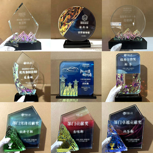 Colorful Creative Five-Pointed Star Iceberg Top Cut Out Authorized Plate Employee Star Team Competition Annual Meeting Souvenir