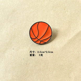 Football cartoon brooch basketball badminton cute metal personality badge Japanese ins men's and women's clothes bag accessories