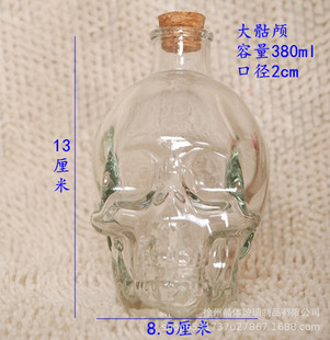DIY Lucky Star Glass Bottle Cork Floating Bottle Wishing Bottle Creative Star Empty Bottle Rainbow Bottle Star Bottle Material