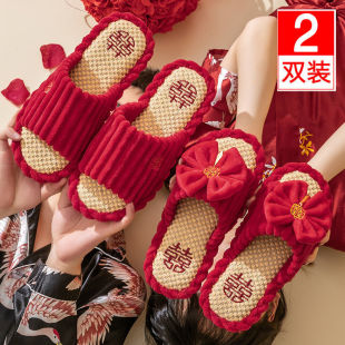 Wedding Slippers Women's Spring Summer Autumn Four Seasons Wedding Linen Slippers Big Red Festive Pair of Home Wedding Shoes Bride