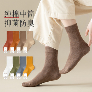 Women's stockings autumn and winter cotton deodorant breathable mid-calf 100% cotton socks new spring and autumn high waist women's stockings