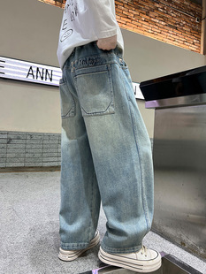 Shuai Boys' Pants Spring and Autumn Big Children's Spring Wide Leg Jeans 2025 New Children's Spring Trousers Western Style