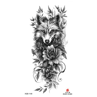Waterproof small full arm tattoo sticker symbol totem animal skull in stock wholesale text tattoo sticker