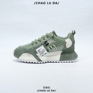 Shoes Men's 2024 New Summer Men's Shoes Breathable Thin All-match Casual Sports European Station Shoes Dad Heightened