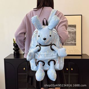 2024 New Student Schoolbag Women's Backpack Cute Large Capacity College Style Outdoor Travel Fashion Personalized Trend
