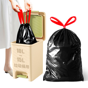 7M Drawstring Garbage Bag 10L 15L Household Thickened Pull Pull Pull Pull Bag Portable Black Medium Strap 25L2