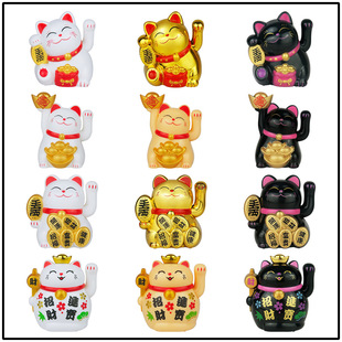 Shake the same solar energy mini lucky cat light energy shake hand car holiday gifts lucky ornaments cross-border