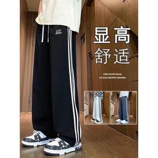 Striped Straight-Leg Sports Pants Men's Work Wear Loose Long Pants Trendy Brand American All-Match Wide-Leg Casual Pants