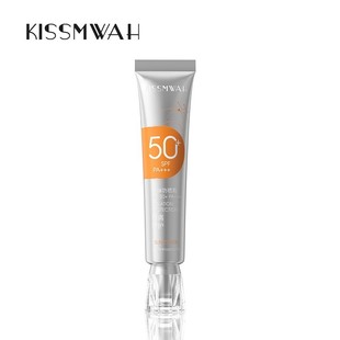 KISSMWAH Hanyu крем SPF50 молочный уход за лицом освежающий и не липкий