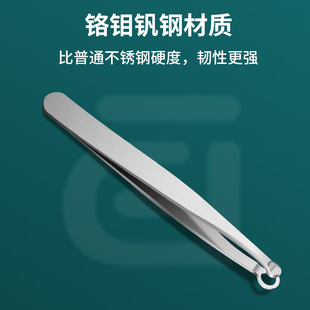 PAIE Baoxiao nose hair trimmer round head nose hair pulling tweezers artifact men's nose shaving knife ring nose hair clip