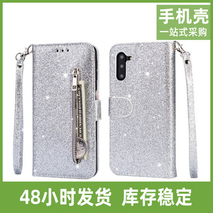 Suitable for Samsung Note10 Plus fashion glitter lanyard zipper bag mobile phone case multifunctional bracket