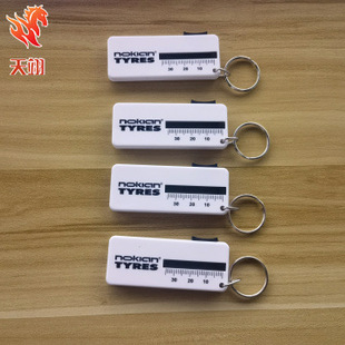 Plastic tread ruler 0-30MM Vernier depth caliper tire pattern depth ruler portable tread piece