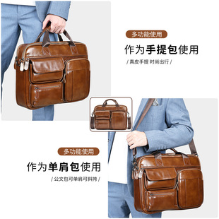 2022 new men's briefcase business handbag first layer cowhide large capacity computer bag shoulder bag wholesale