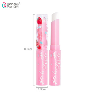 Hengfang Fruit Strawberry Color-changing Lip Balm Desalinates Lip Pattern Moisturizing Moisturizing Not Easy to Stick Cup Lipstick Cross-border Foreign Trade