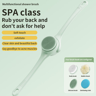 Cross-border double-handle electric bath brush rotating multifunctional bath brush waterproof bath brush back rubbing artifact rubbing cloth