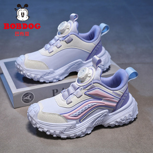 Babudou Girls' Shoes Autum Kidsren's Breathable Leather Sports Shoes Girls Swivel Buckle Running Shoes Students Casual Shoes