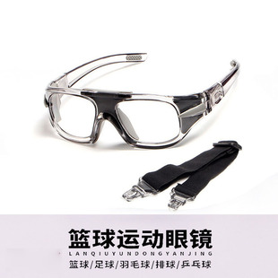 Motorcycle Riding Windproof Glasses Goggles Dust-proof No Fog-proof Splash-proof Dust-proof Sand-proof Electric Vehicle